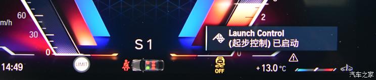 宝马740依然稳重大气,宝马老款740领先版