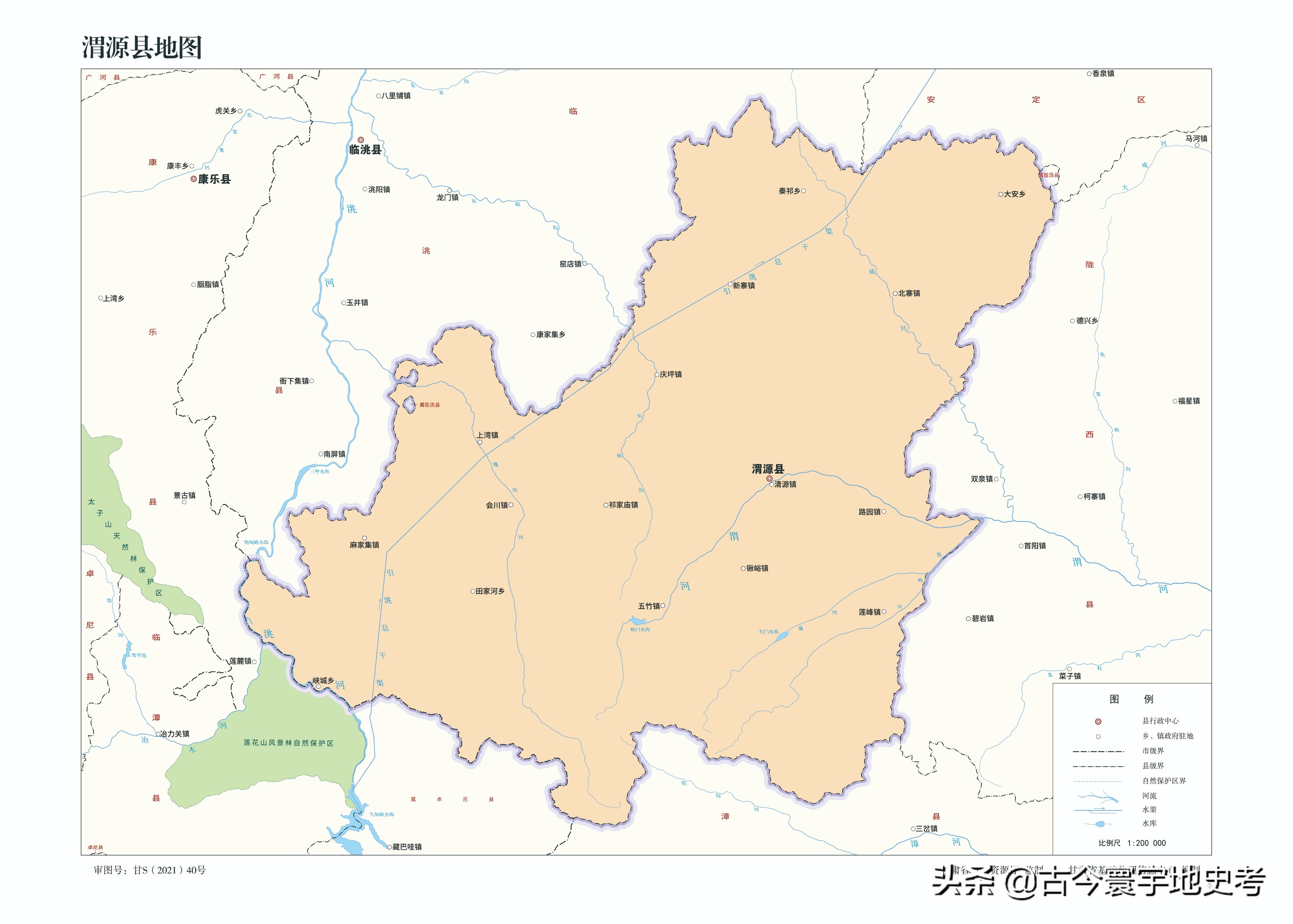 甘肃省各市州县地图,甘肃省旅游交通地图