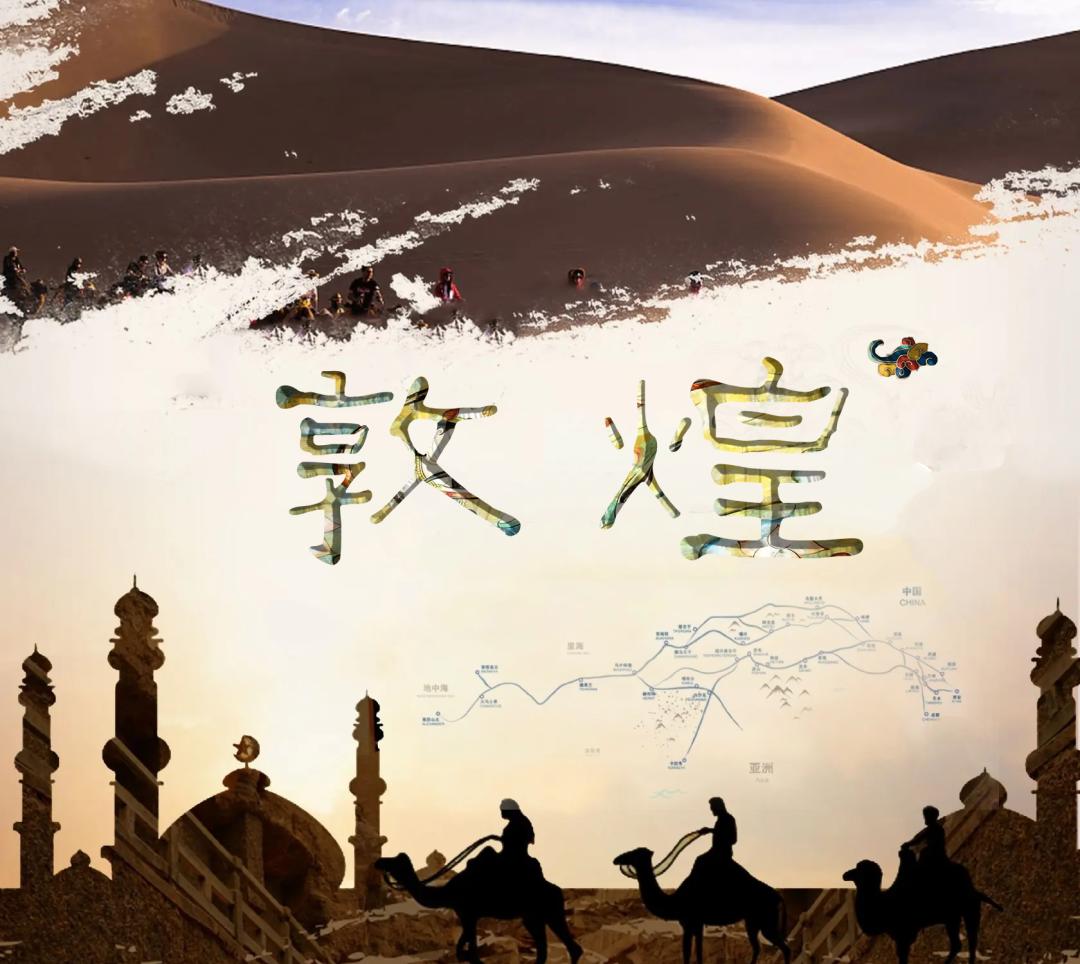 榆中县青城古镇,甘肃省内榆中青城古镇旅游直通车