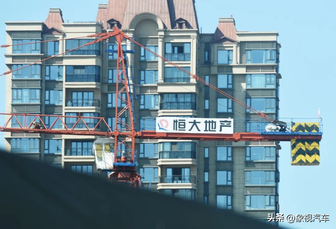 恒大许家印靠什么成功的,深度剖析恒大许家印