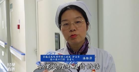 肚子上被烫出一个泡,女人肚子被烫伤