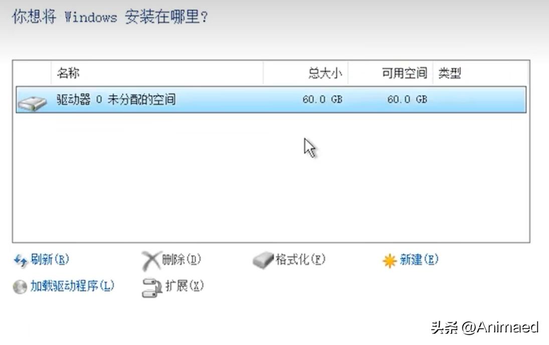 怎样重装电脑系统win7,电脑一键重装系统哪个好用