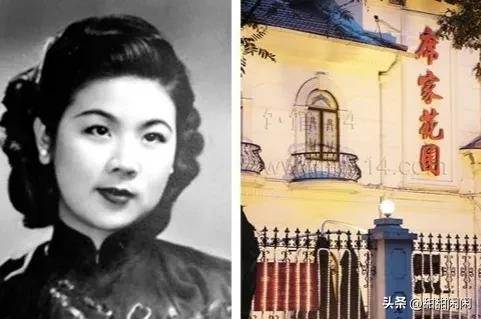 席与时，好听的名子，完美的人生，民国名媛席与时的人生传奇