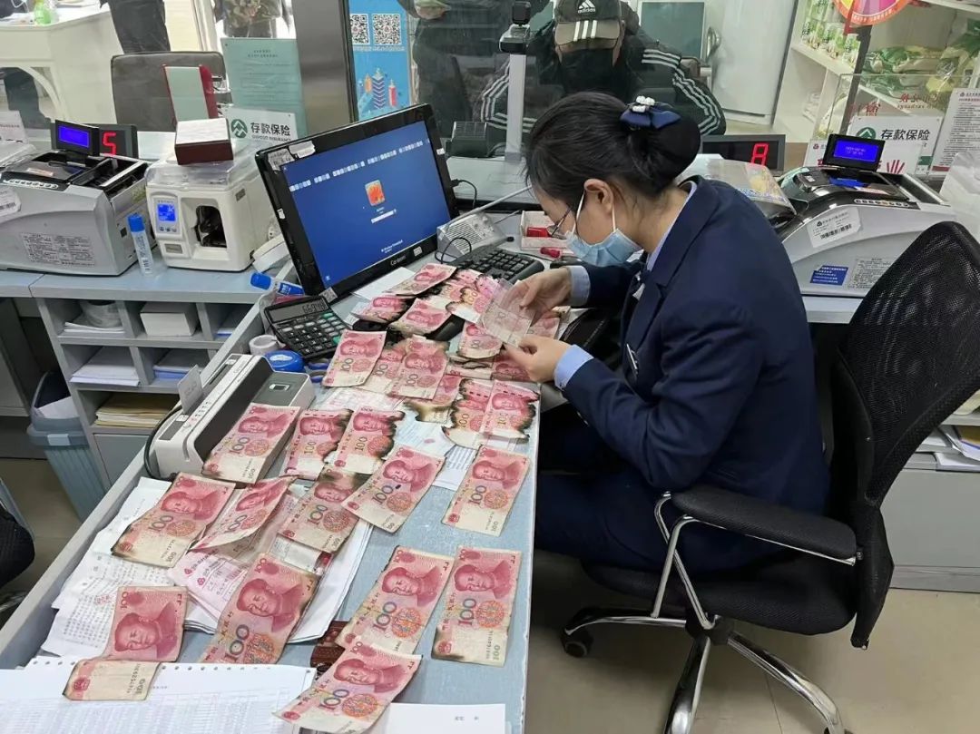 农商银行靠谱嘛,农商银行值得吗