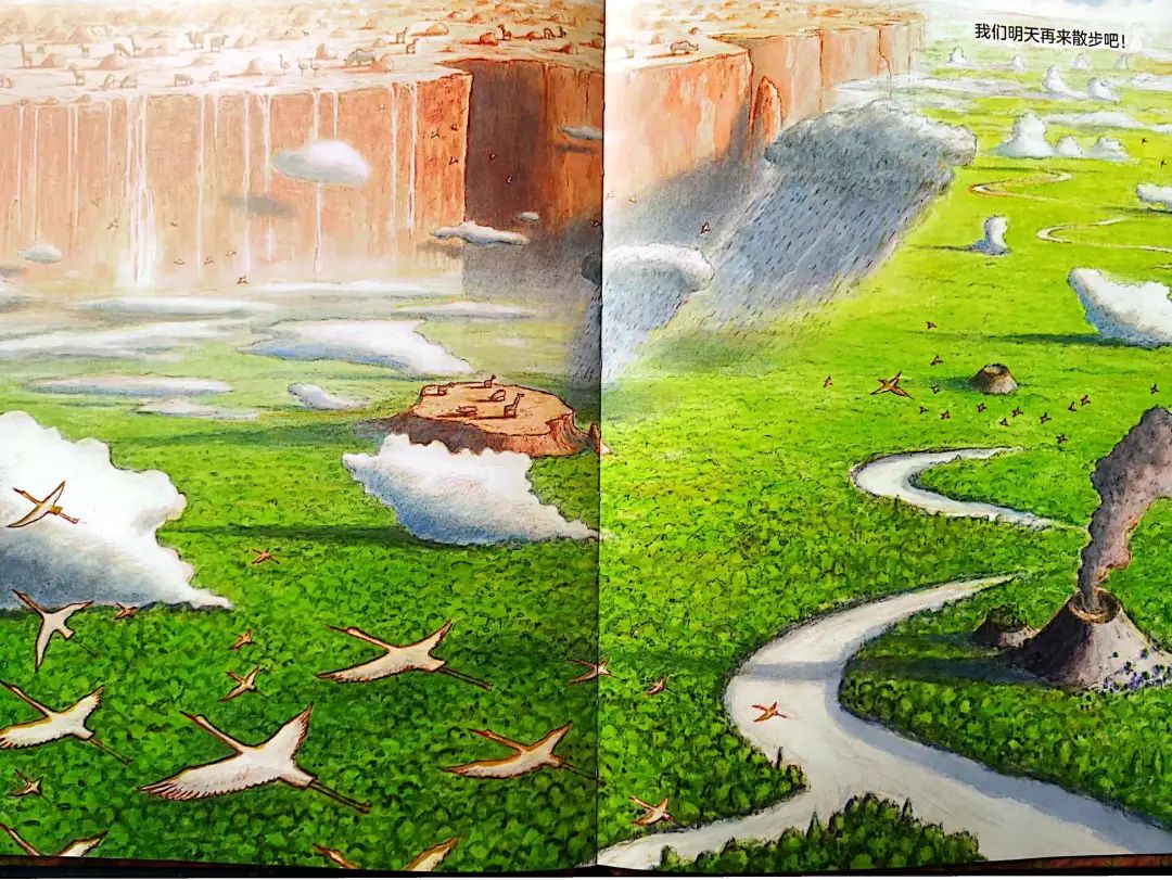 散步绘本小熊,散步疗愈电子书