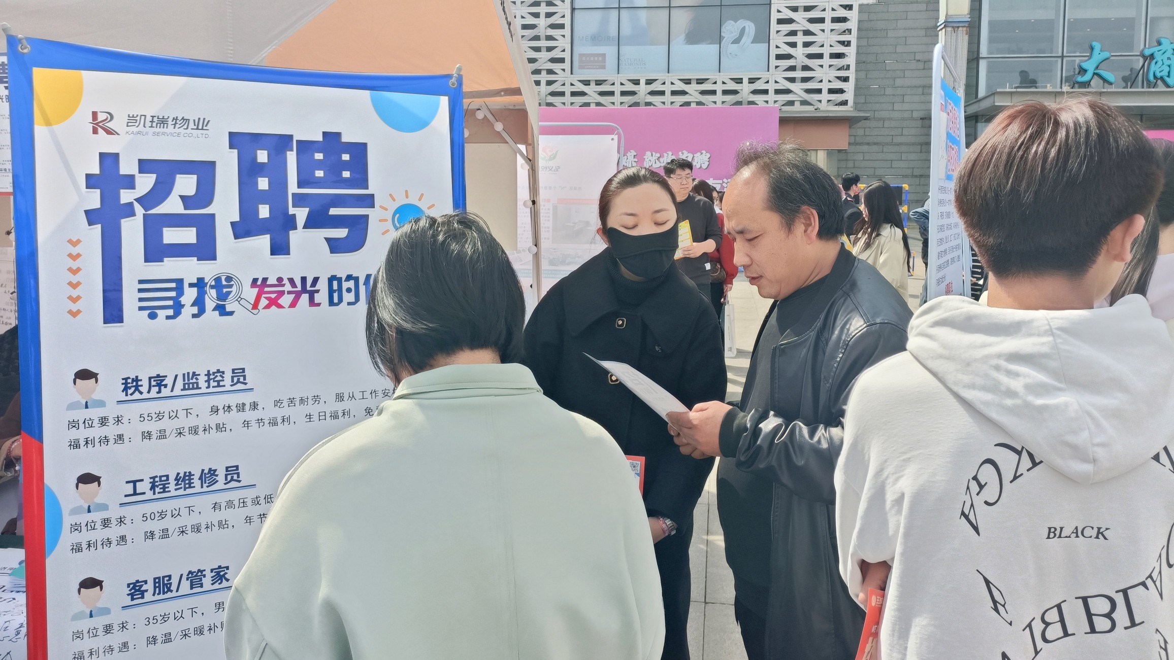 2019年洛阳新区人才市场招聘会,洛阳大型招聘会