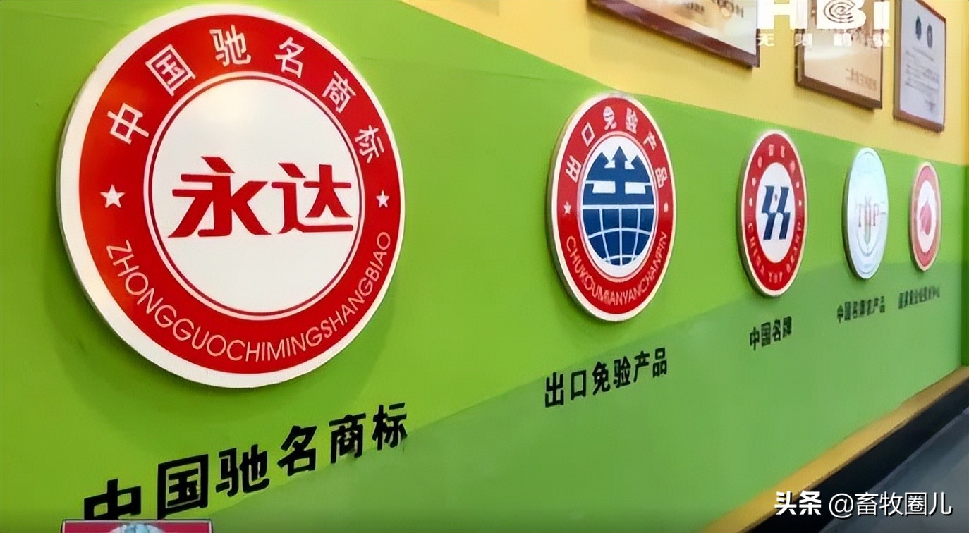 给宇航员送外卖,给太空宇航员送外卖