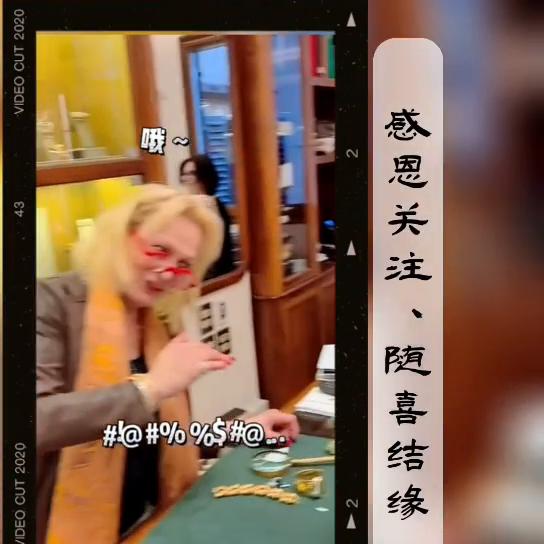 意大利古董珠宝首饰,欧洲意大利古董珠宝首饰