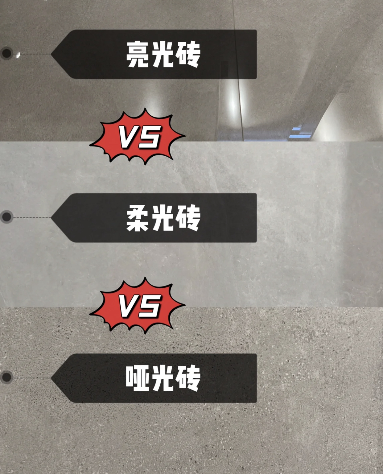 知道这5大常识买瓷砖不再受骗,买瓷砖这几个套路一定要避开