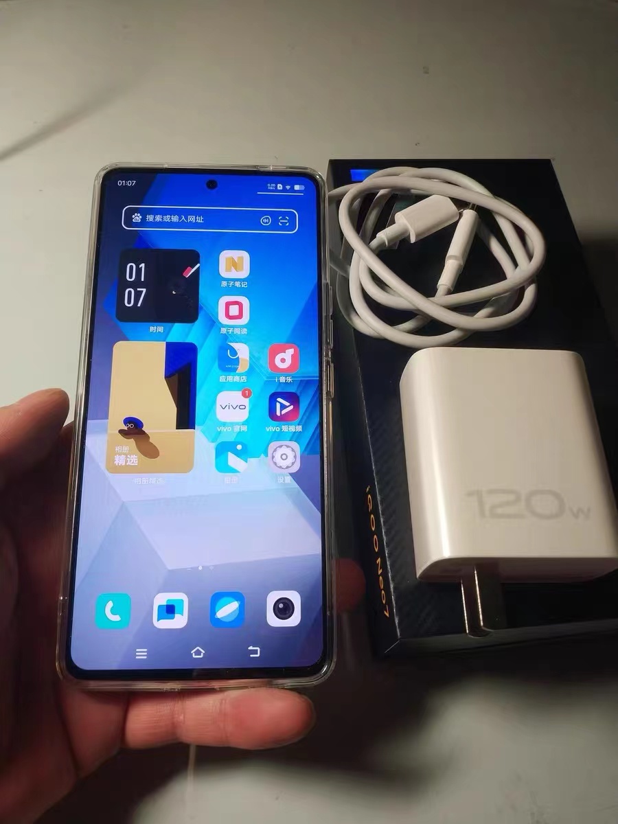 iQOONeo7实际体验报告：不吹不黑，聊一聊使用两周后的感受