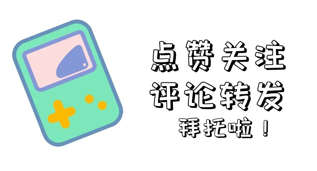 免费解谜游戏双人联合解密,咪莫游戏解析