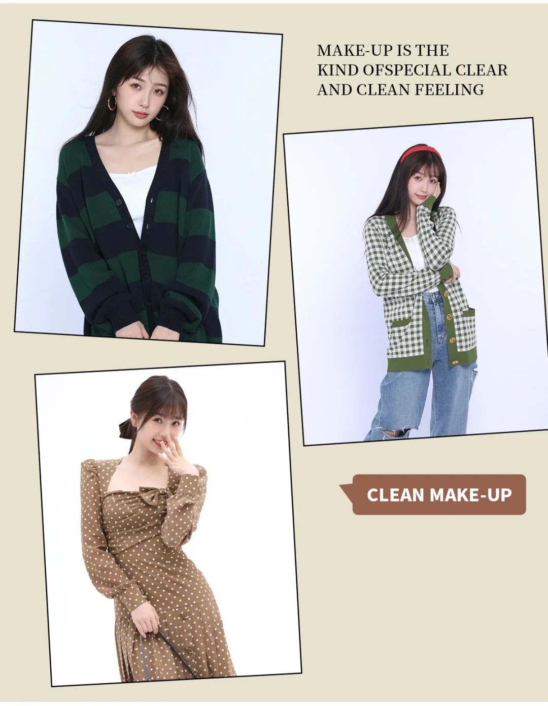 拯救手残党化妆教学,初学者化妆教程手残党