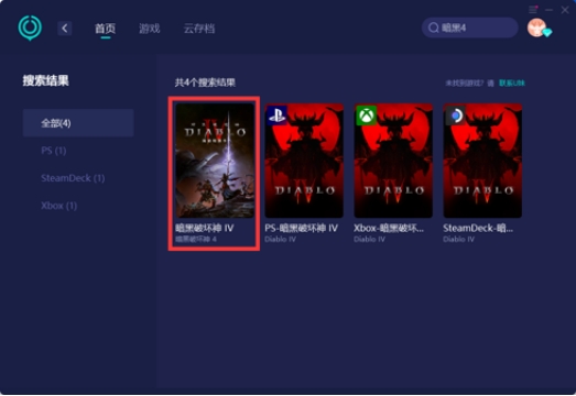 暗黑破坏神4技能槽不够用,暗黑4放技能神射手卡顿