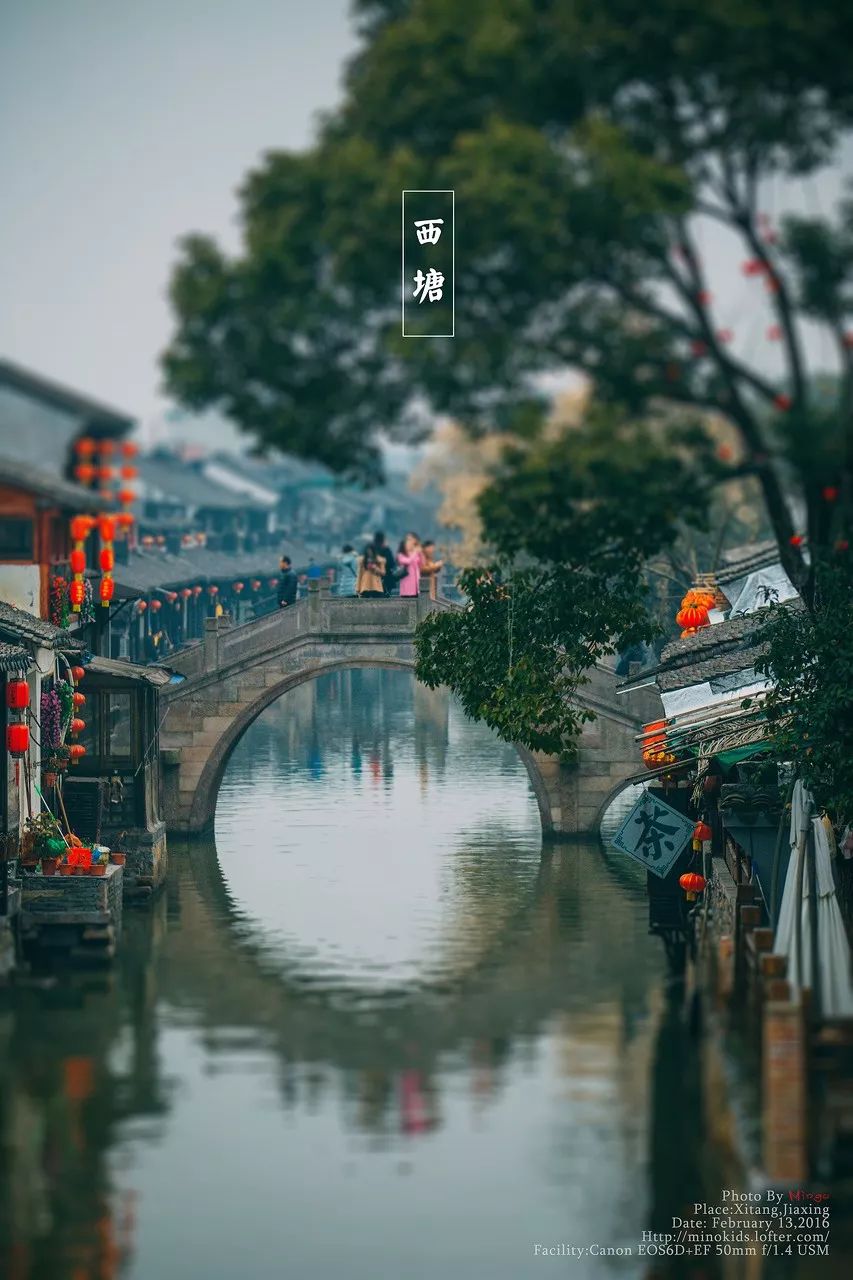 中国最美十个乡村,中国最美十大乡村小镇