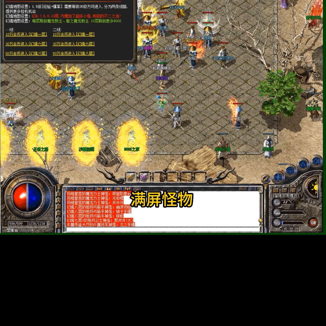 因为热爱所以我们一直在路上,因为热爱所以我们热血