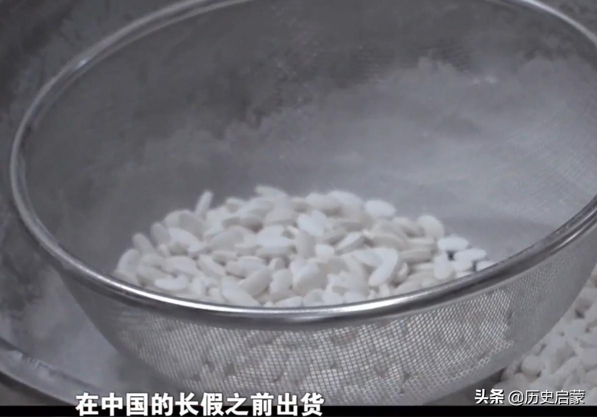 2018年，男子厕所配制假药，被警方逮捕声称是药神，案件牵扯多人