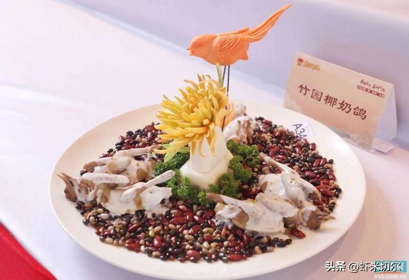 正宗川味煮草鱼,广东传统菜煮草鱼