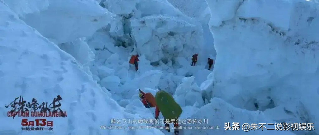 五一档电影增至17部,五一档最值得看的电影