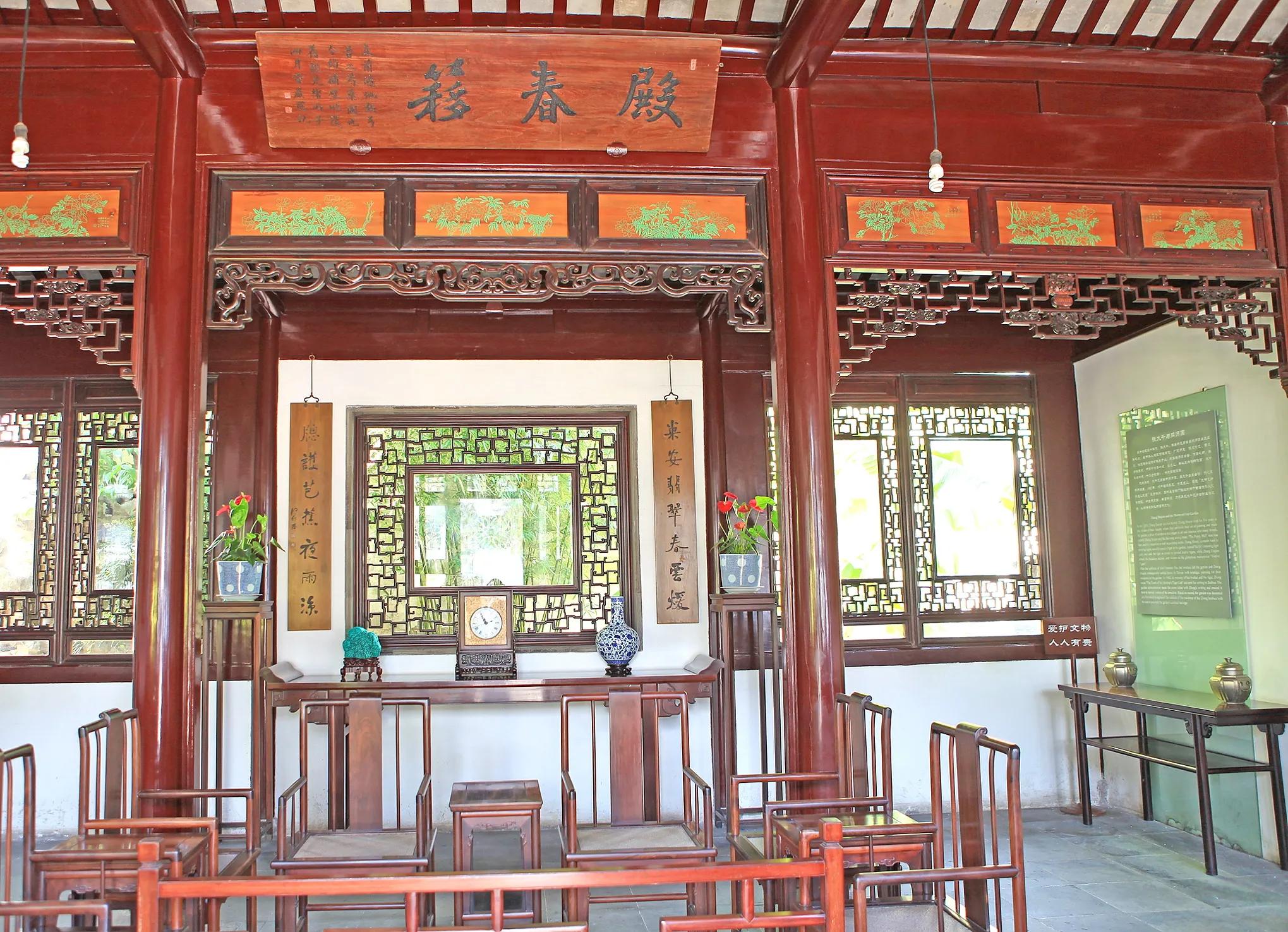 苏州古典园林世界文化遗产介绍,苏州古典园林世界文化遗产