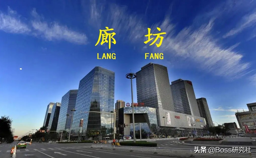 从河北保定走出的七大富豪,廊坊十大富豪2015