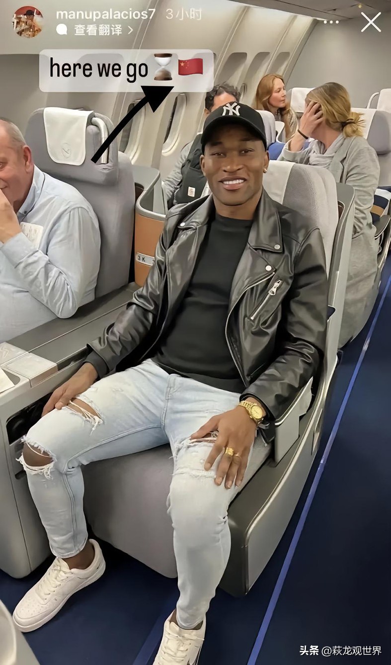 童磊山东泰山踢什么位置,童磊山东泰山