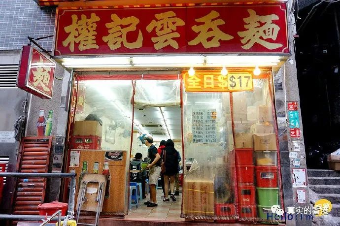 牛肉丸曝光新闻,牛肉丸有没有被曝光