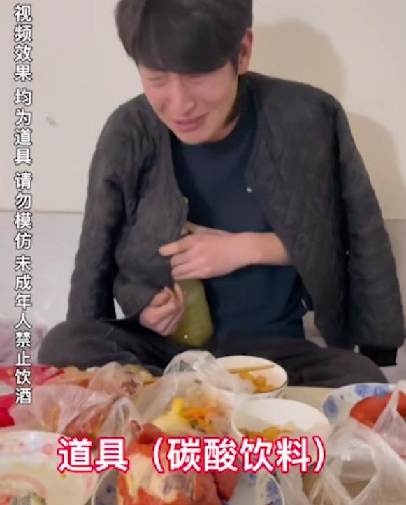 寡人单挑7个60级神豪回放,寡人喝酒一战封神视频是真是假