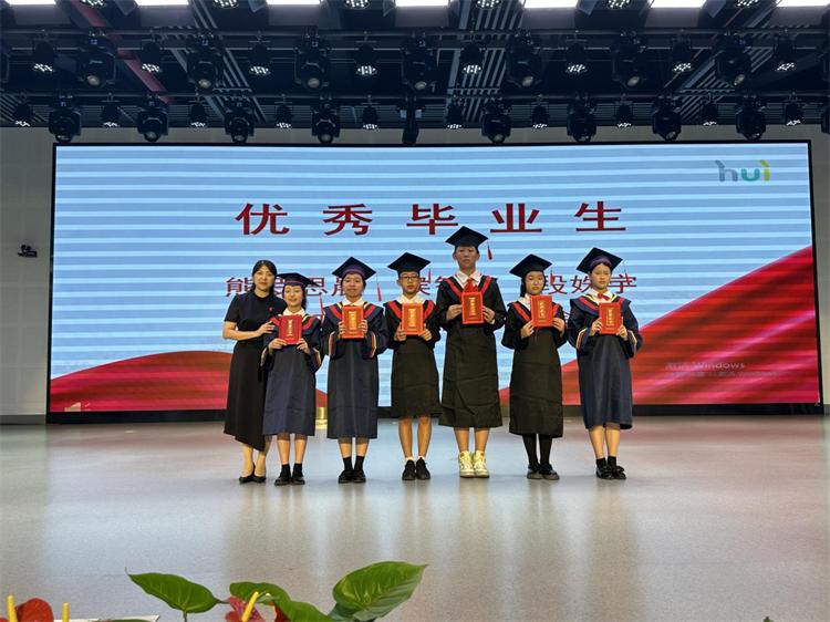 复兴有我，梦想起航重庆科学城慧谷小学校毕业典礼精彩纷呈