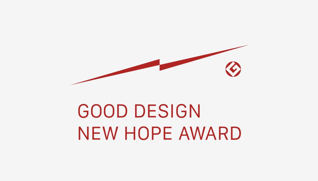 “旨在建立一个没有儿童自杀的世界”GOODDESIGNNEWHOPE最高奖