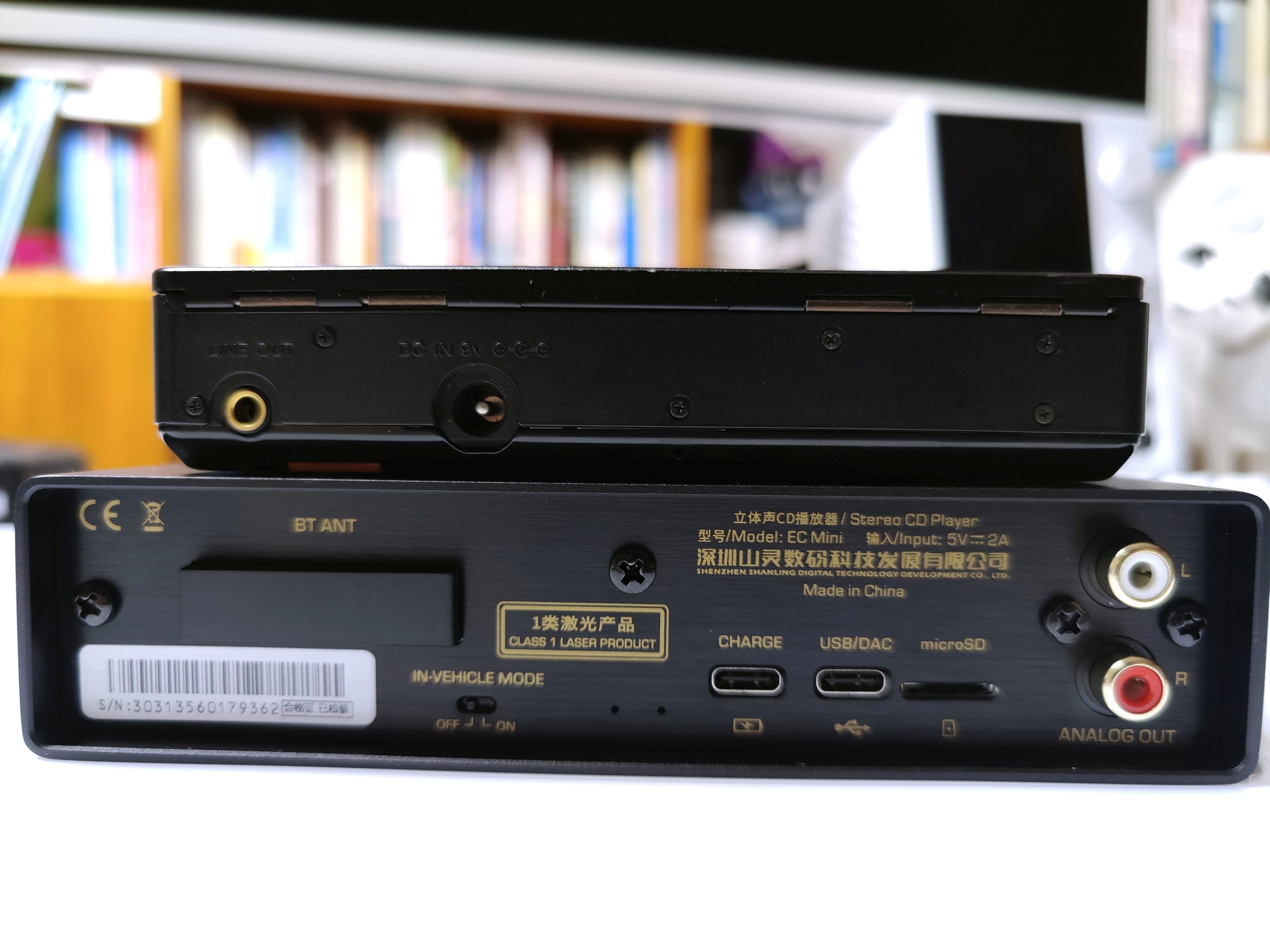 一机走遍天下山灵ECMini便携CD桌面HiFi一体机器材搭配听感分享