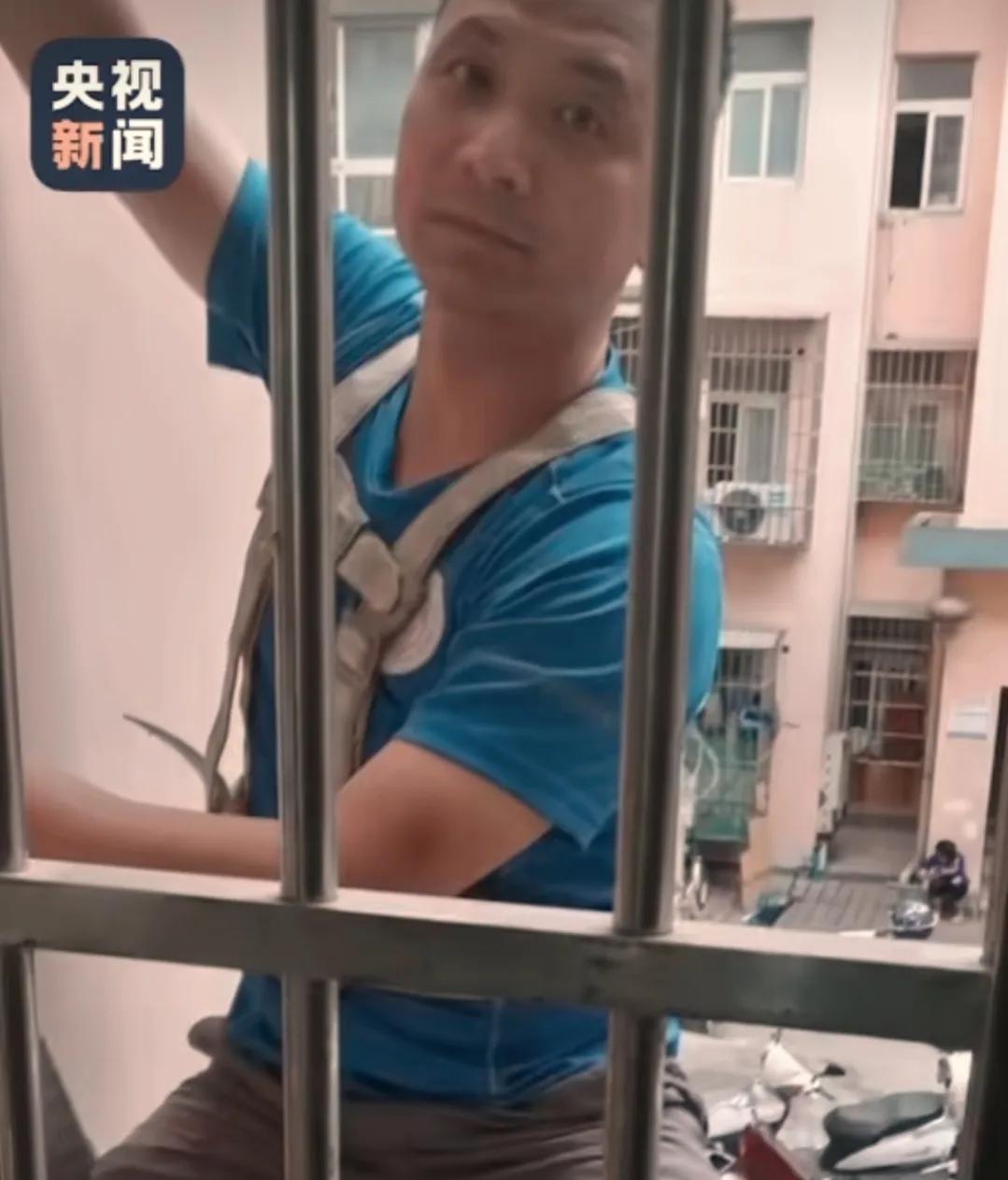 华春莹为“村超”点赞,足协想到“村超”调研,网友:不欢迎。