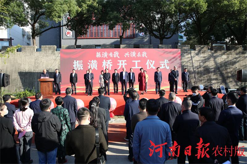 潢川县最新规划建设,潢川县美丽乡村规划