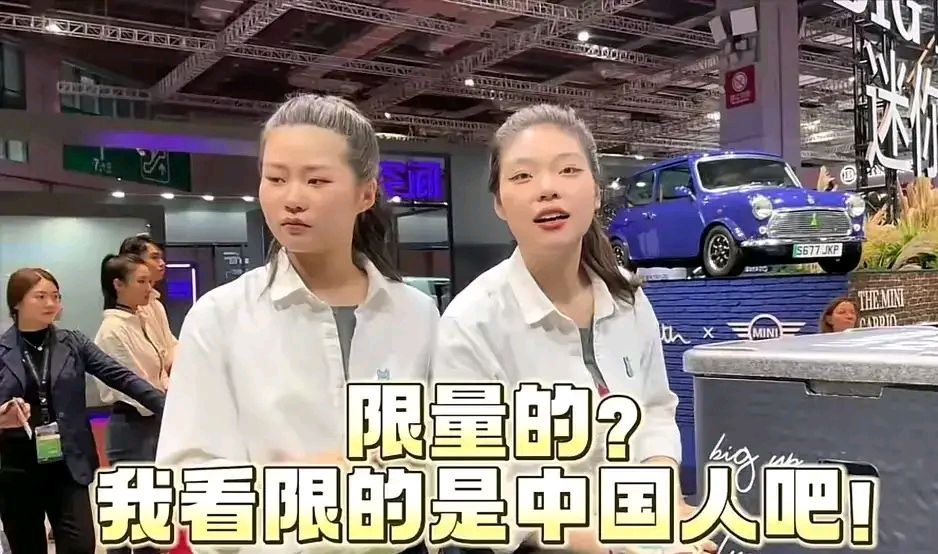 媒体评宝马MINI两次道歉,宝马MINI再次公开致歉