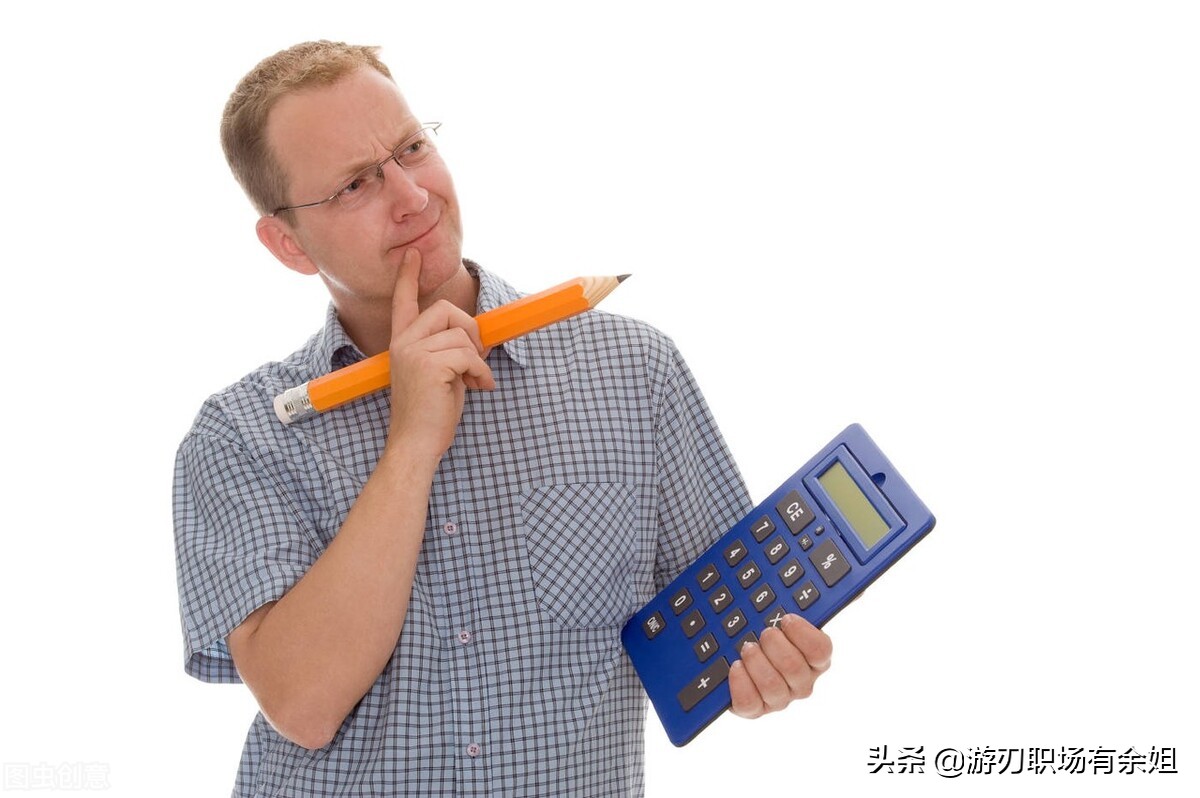 初级会计证报考条件有年龄限制吗,初级会计资格证报考条件乌鲁木齐