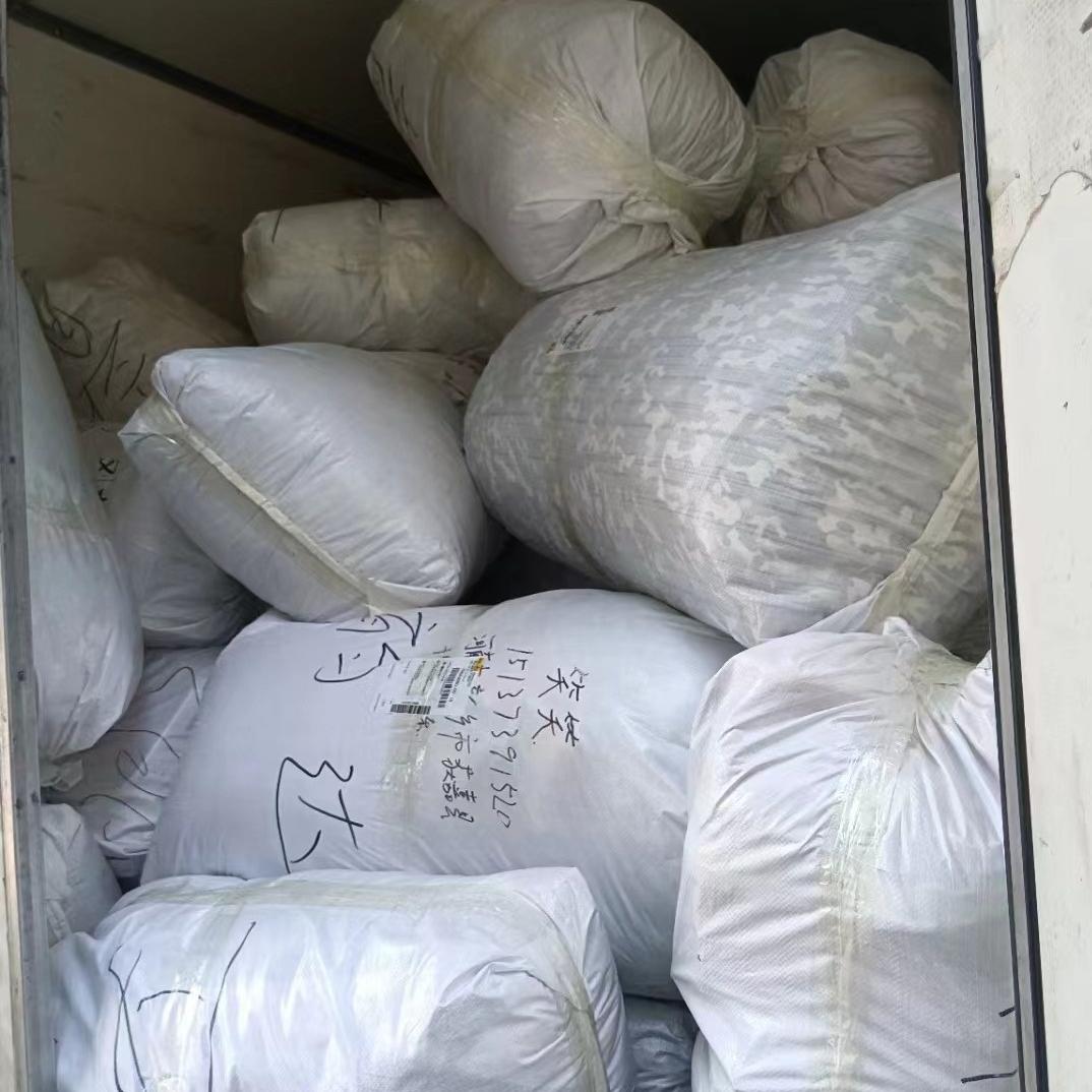 韵达什么都可以寄,韵达首次寄件有优惠吗