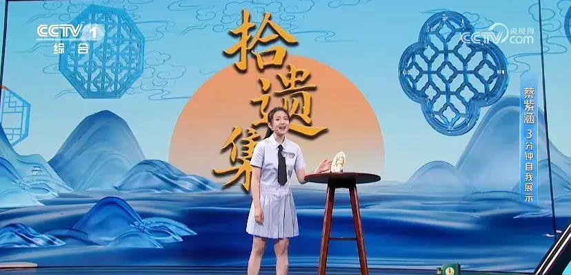 历届主持人大赛最佳选手,主持人大赛最帅的男选手