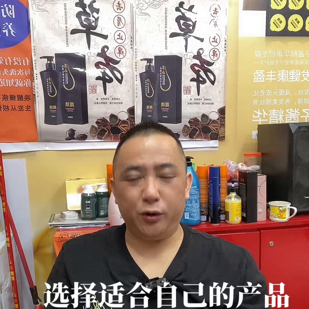 做产品少走弯路你必须掌握的知识 (如何选择适合自己店的产品)