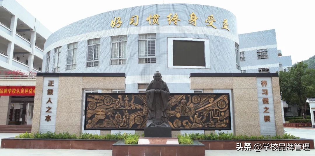 樟木头实验小学好不好,樟木头实验小学和中心小学的区别