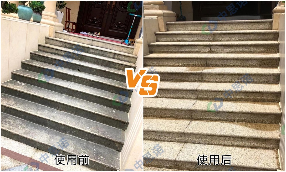 花岗岩用草酸清洗后发黄怎么处理,草酸渗入花岗岩石材怎么办