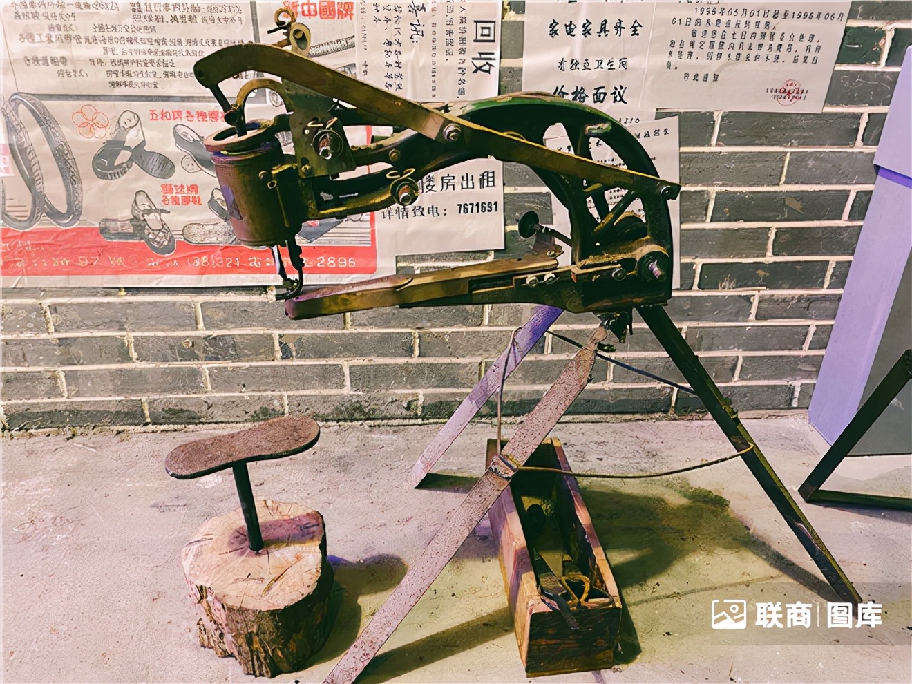 文和友杭州,杭州版文和友