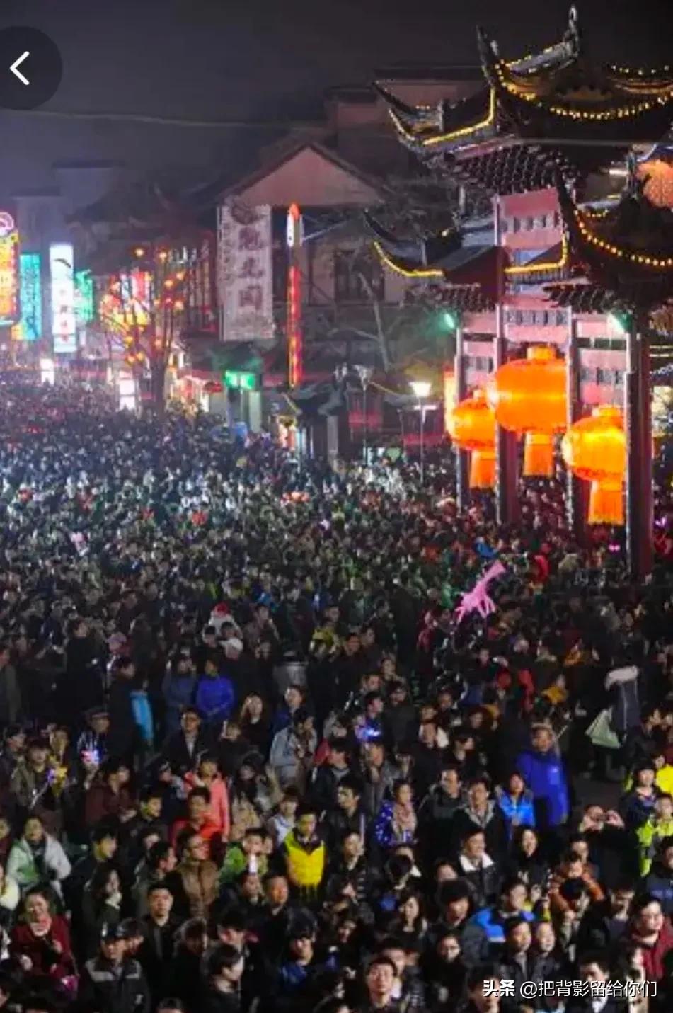 我的大南京，你这是怎么了？