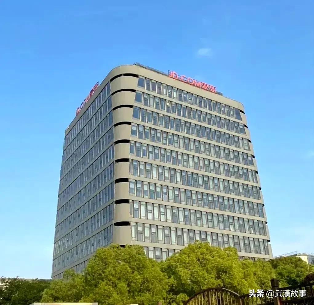 听说扬州京东客服要搬家了吗,京东客服中心迁到武汉