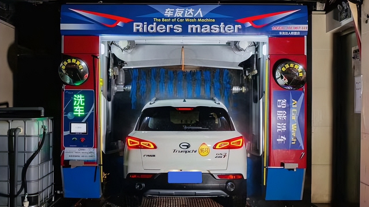 智能洗车机为什么那么便宜,为什么自动洗车机受欢迎