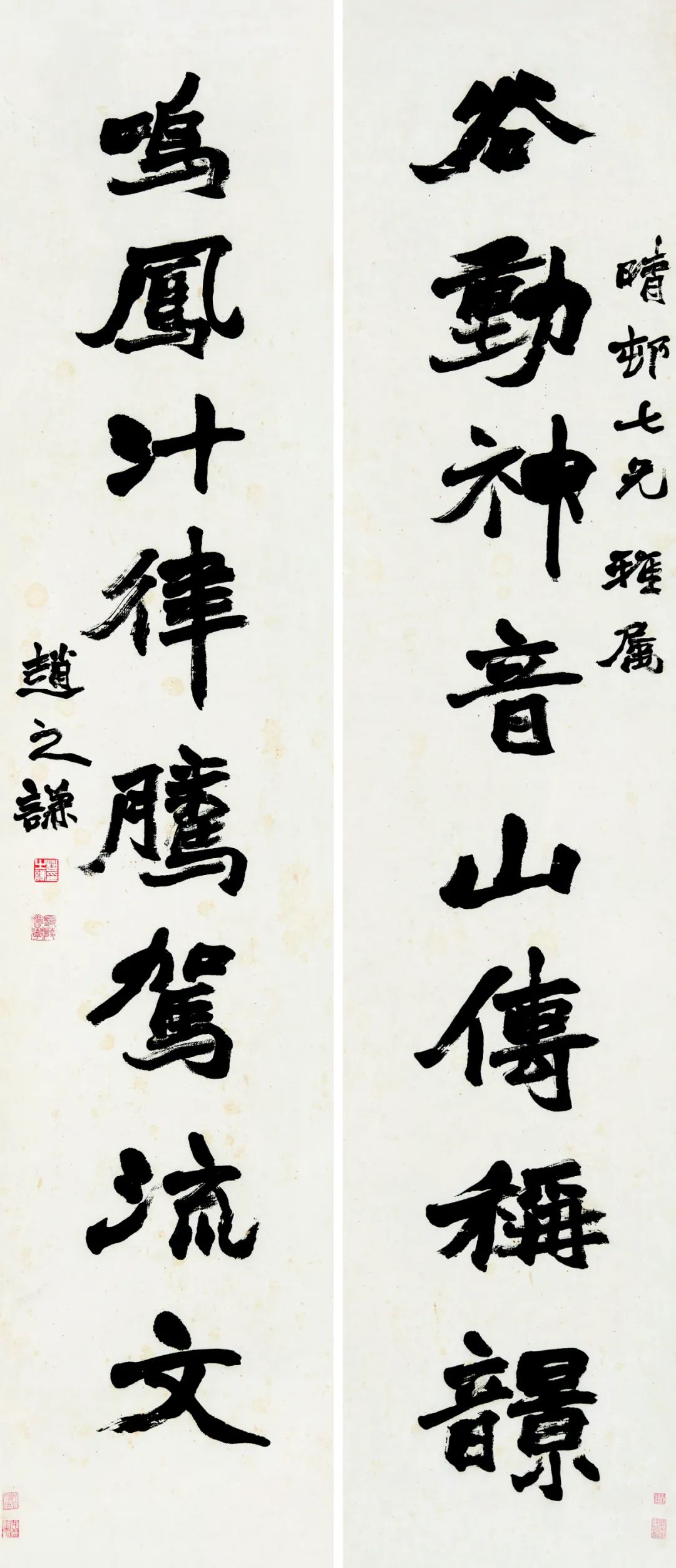 秋拍艺术品拍卖,秋拍艺术品专场