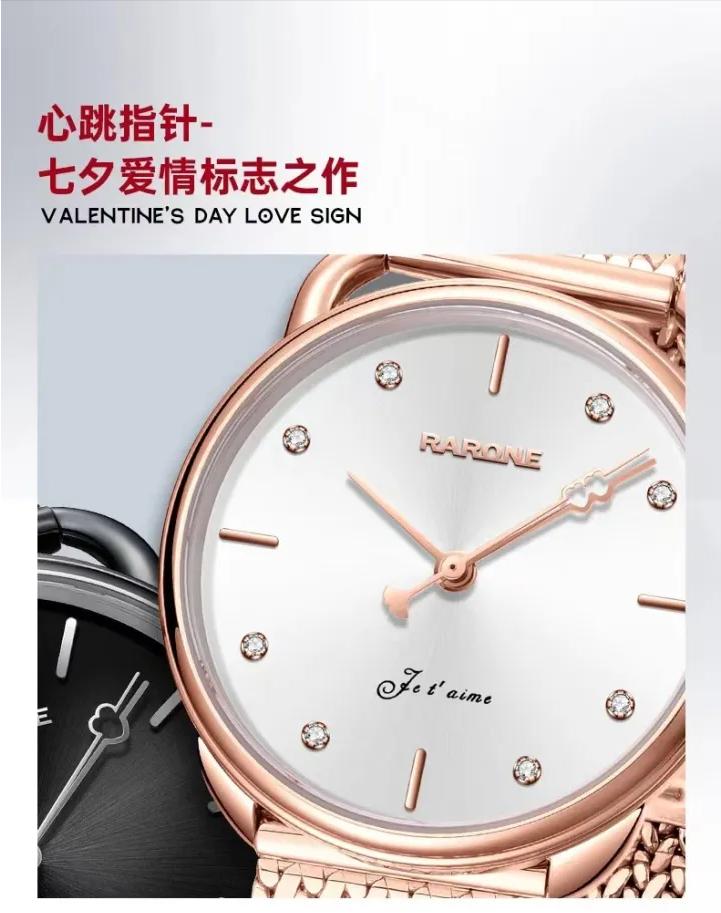 情人节送什么给女朋友创意礼物,比较实用的情人节礼物送女朋友