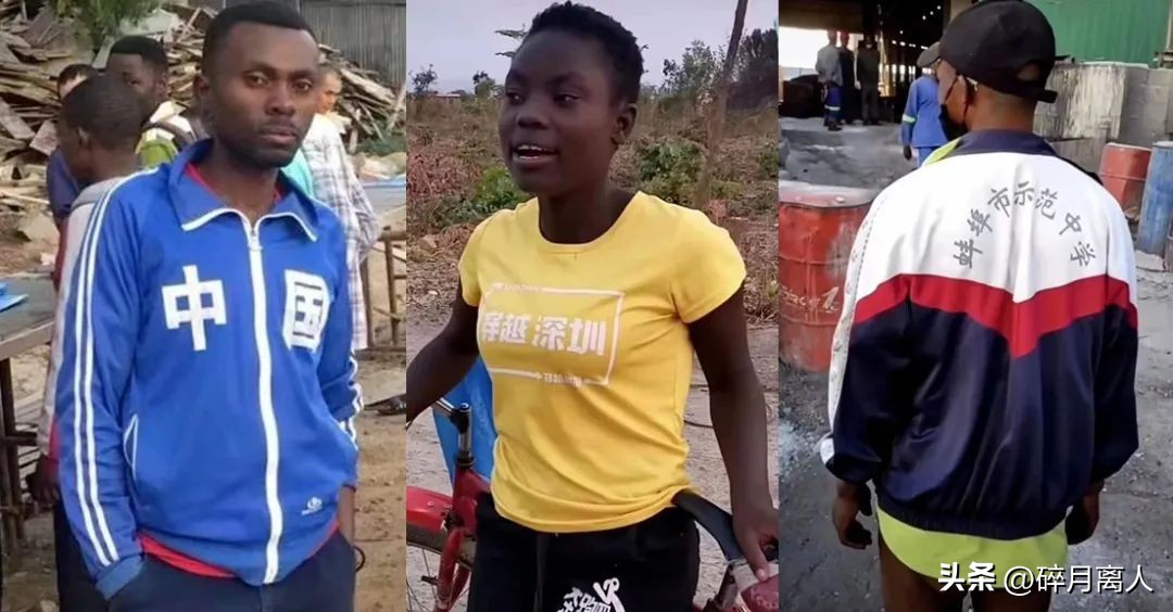 你扔掉二手衣服,决定非洲的街头潮流,2600万吨旧衣的商机