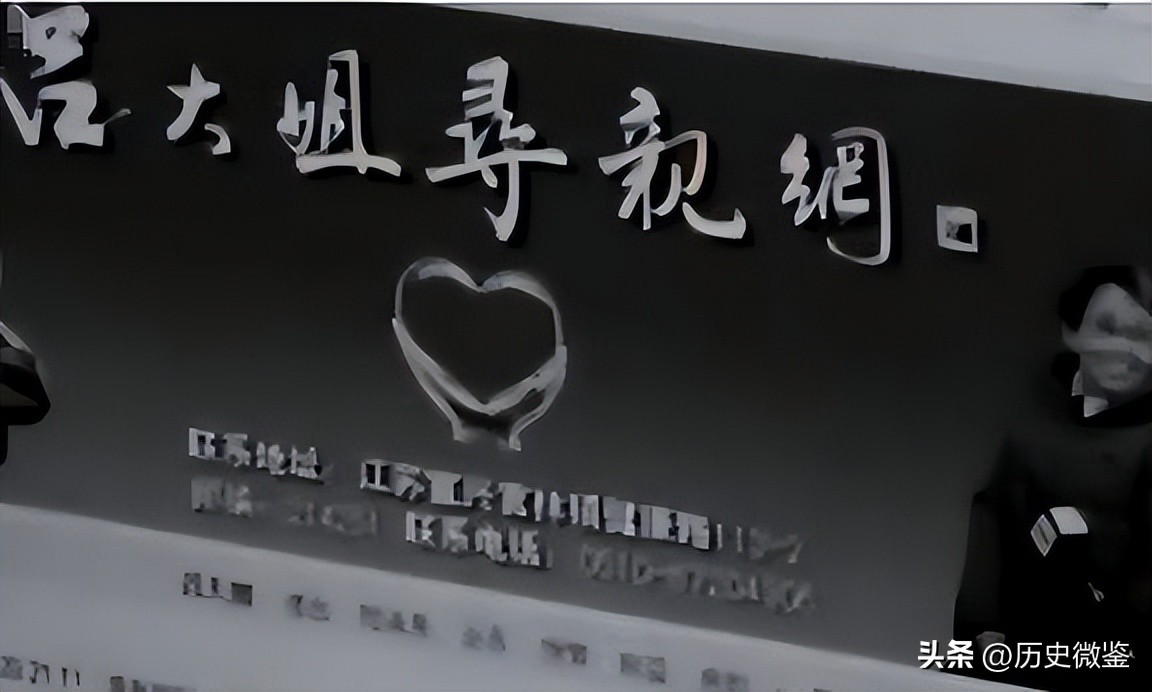 97年双胞胎姐妹寻亲 (哥哥寻亲三十七年兄妹当场做dna)