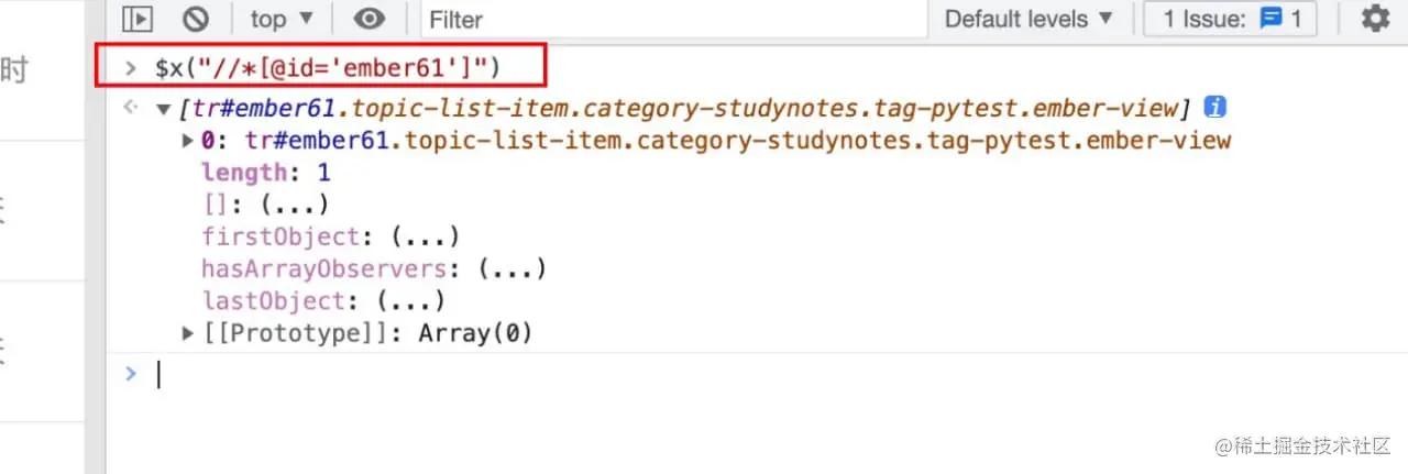 软件测试web自动化面试题,pythonweb自动化测试入门到实战pdf