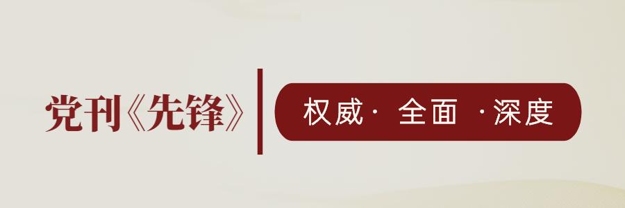 一定要来！6月28—29日，2023年成都市高中阶段学校招生咨询会重磅来袭！