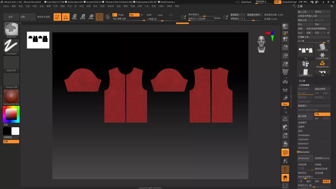 使用blender实现数字孪生,使用blender建模